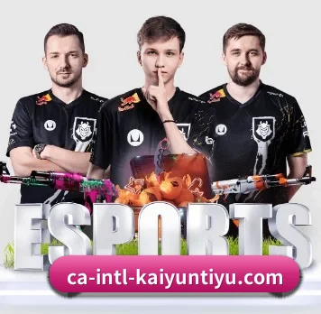 国际化进程（Kaiyun Sports）